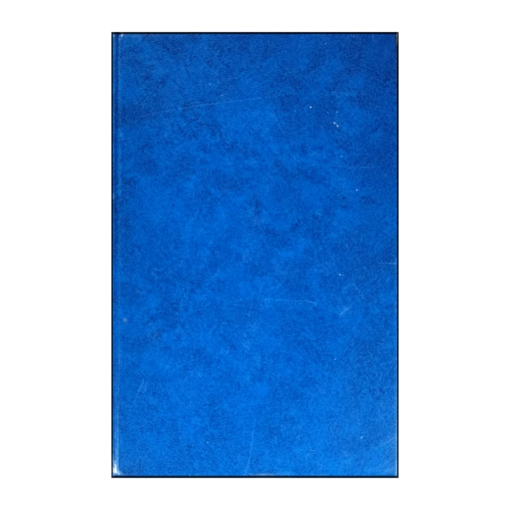 Helga Bergvall: Jungfru Skär