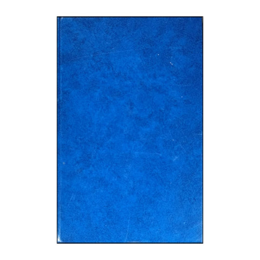 Helga Bergvall: Jungfru Skär