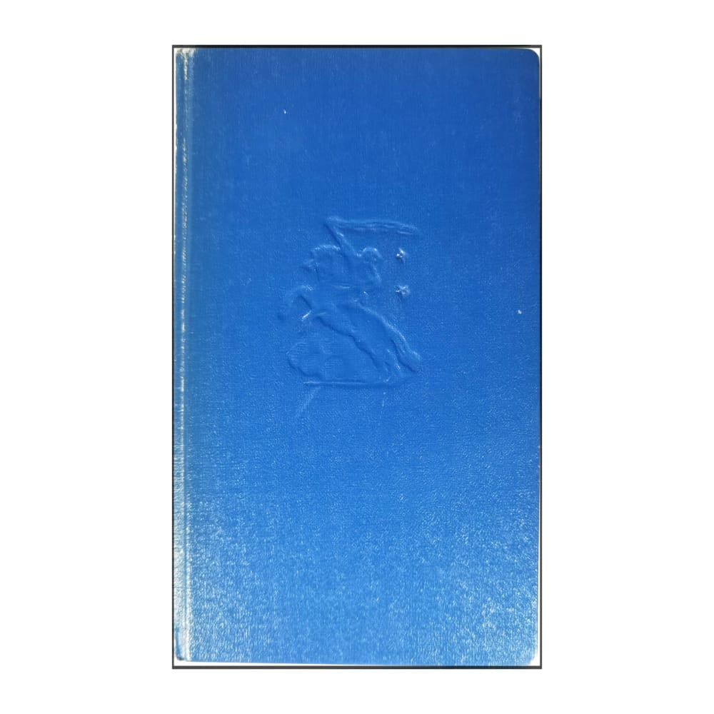 A.J. Cronin: Shannons Väg