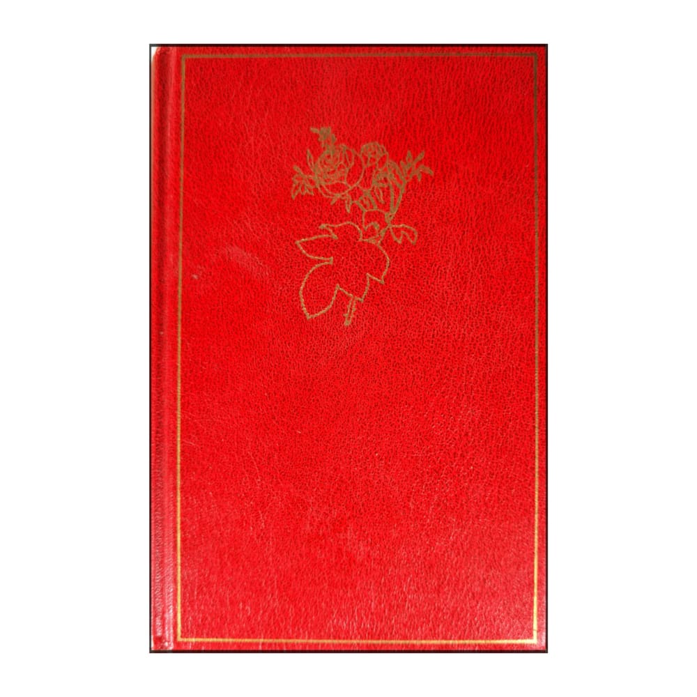 Selma Lagerlöf: Gösta Berlings Saga