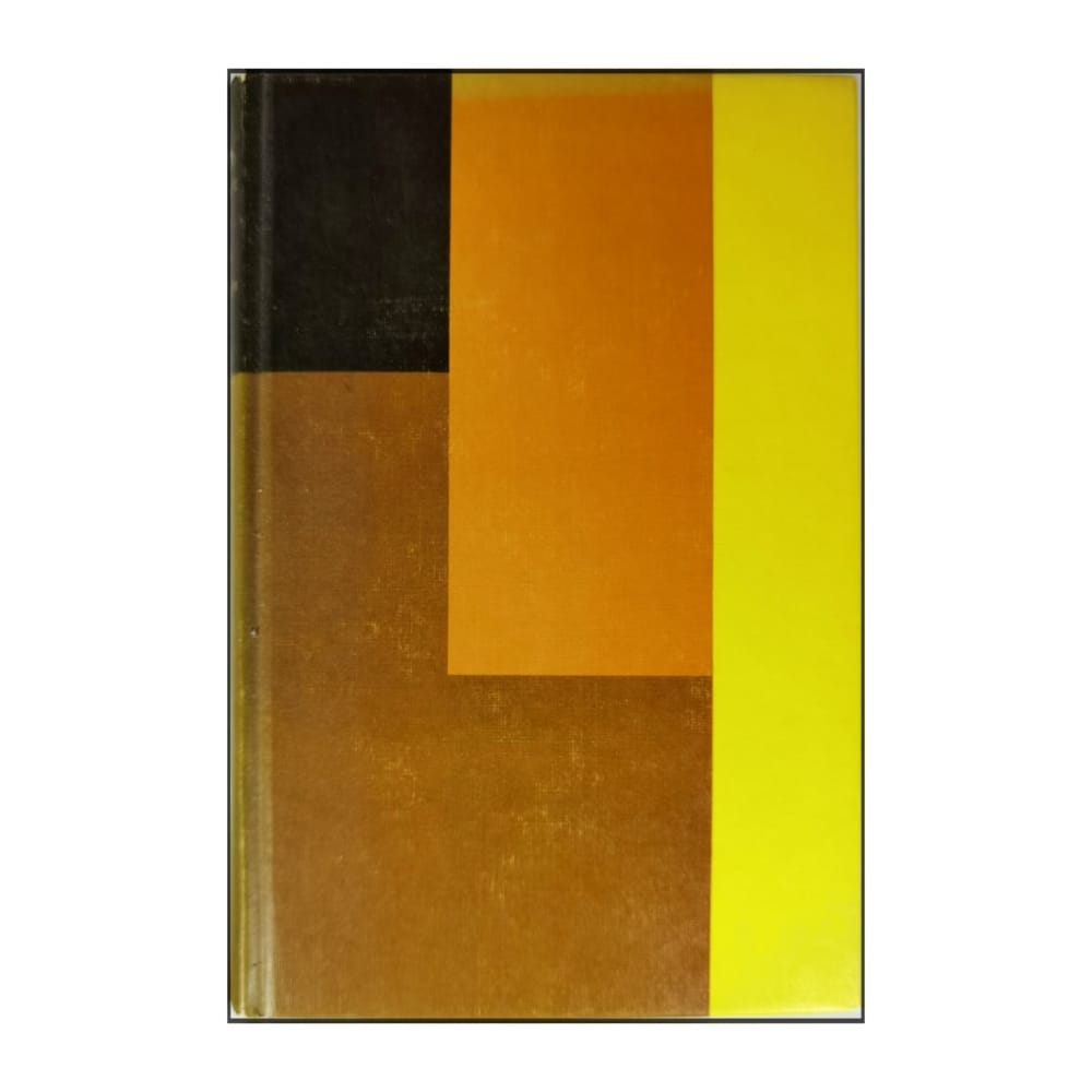 Sigfrid Siwertz: Enhörningen