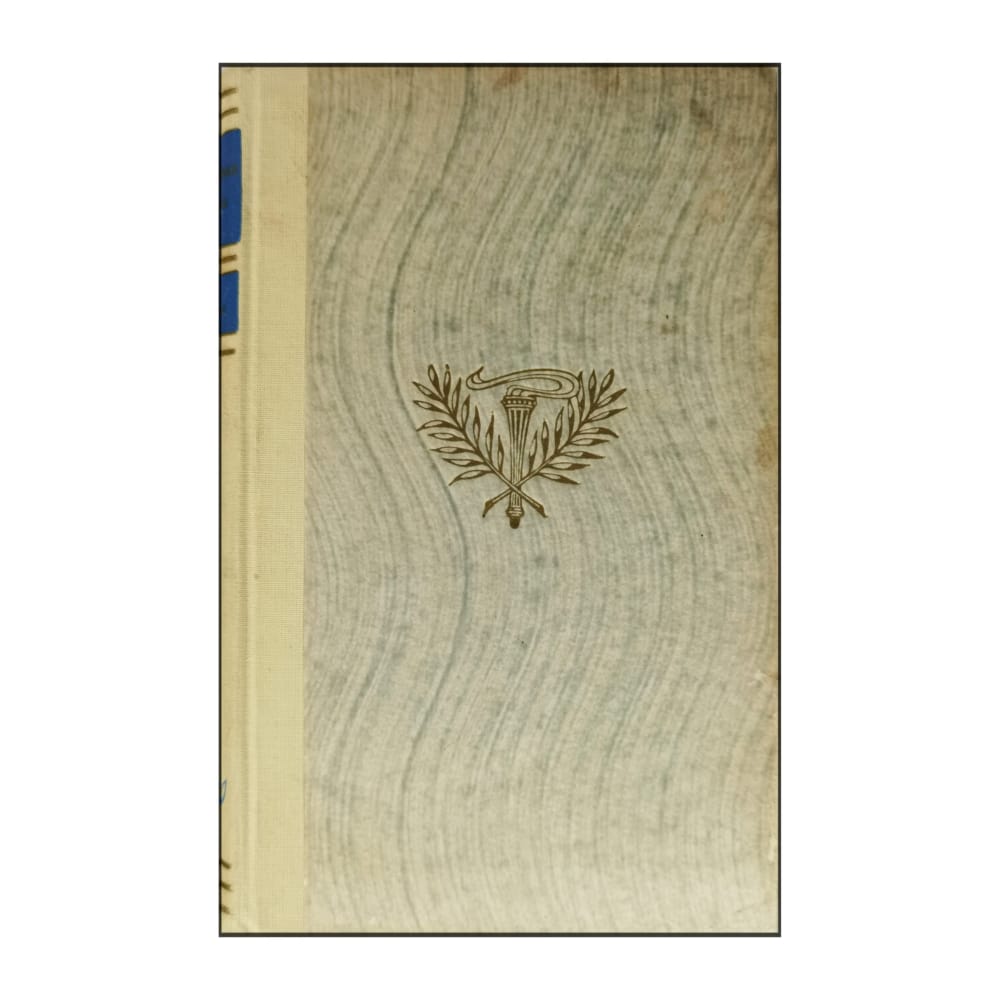 Ebba Richert: Brödernas Kvinna