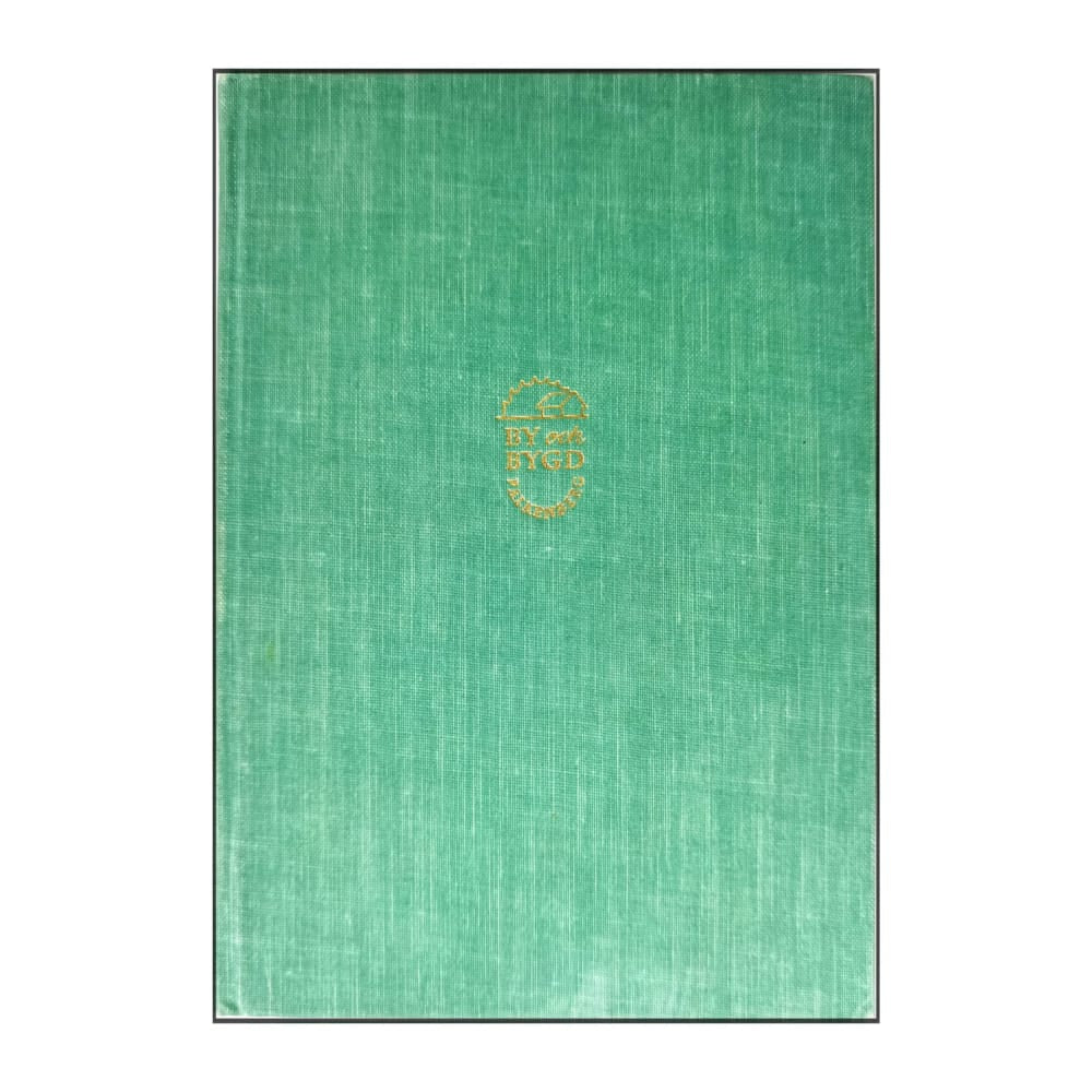 Henning E. Sandberg: Enkel Biljett Göteborg