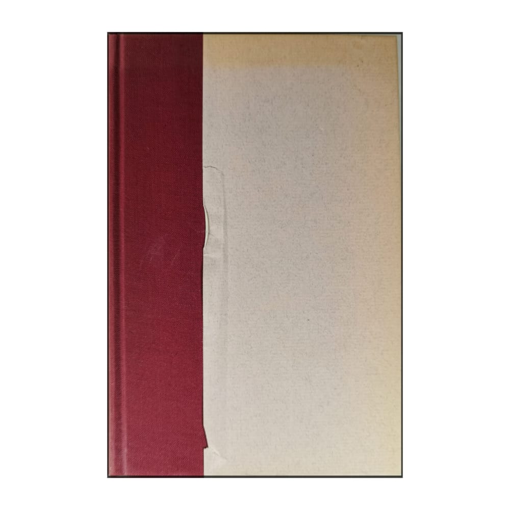 August Strindberg: Giftas