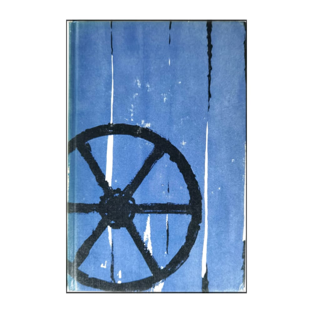 Irja Browallius: Ung