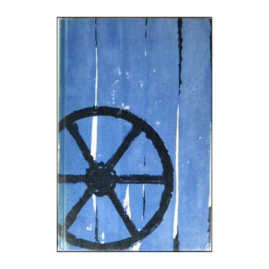 Irja Browallius: Ung