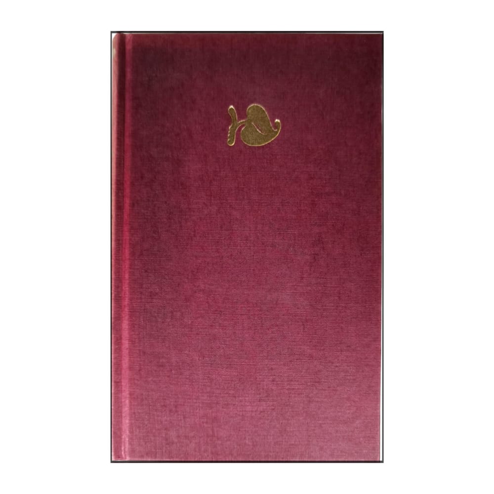 A.J. Cronin: Citadellet 2