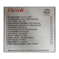 Mr Music Country 1995 Nr 2