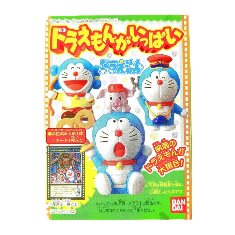 Doremon Figure Box 3 - Figures