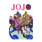 Jojo'S Bizarre Adventure: Lomo Card -