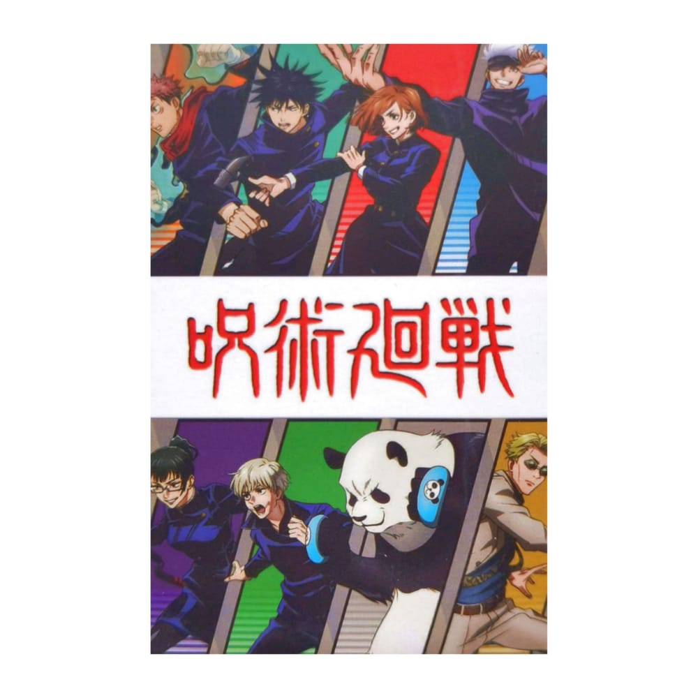 Jujutsu Kaisen: Lomo Card