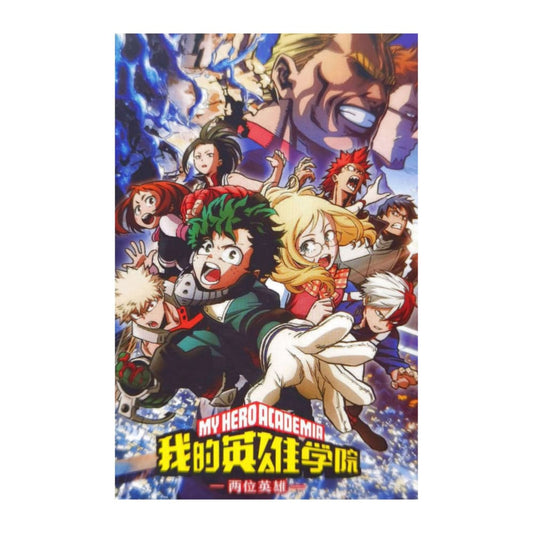 My Hero Academia: Lomo Card (1)