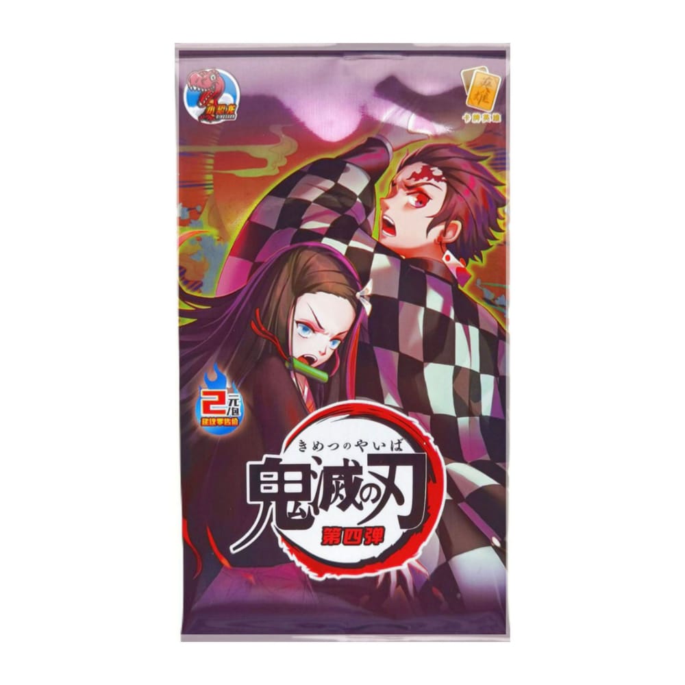 Demon Slayer: Booster Pack