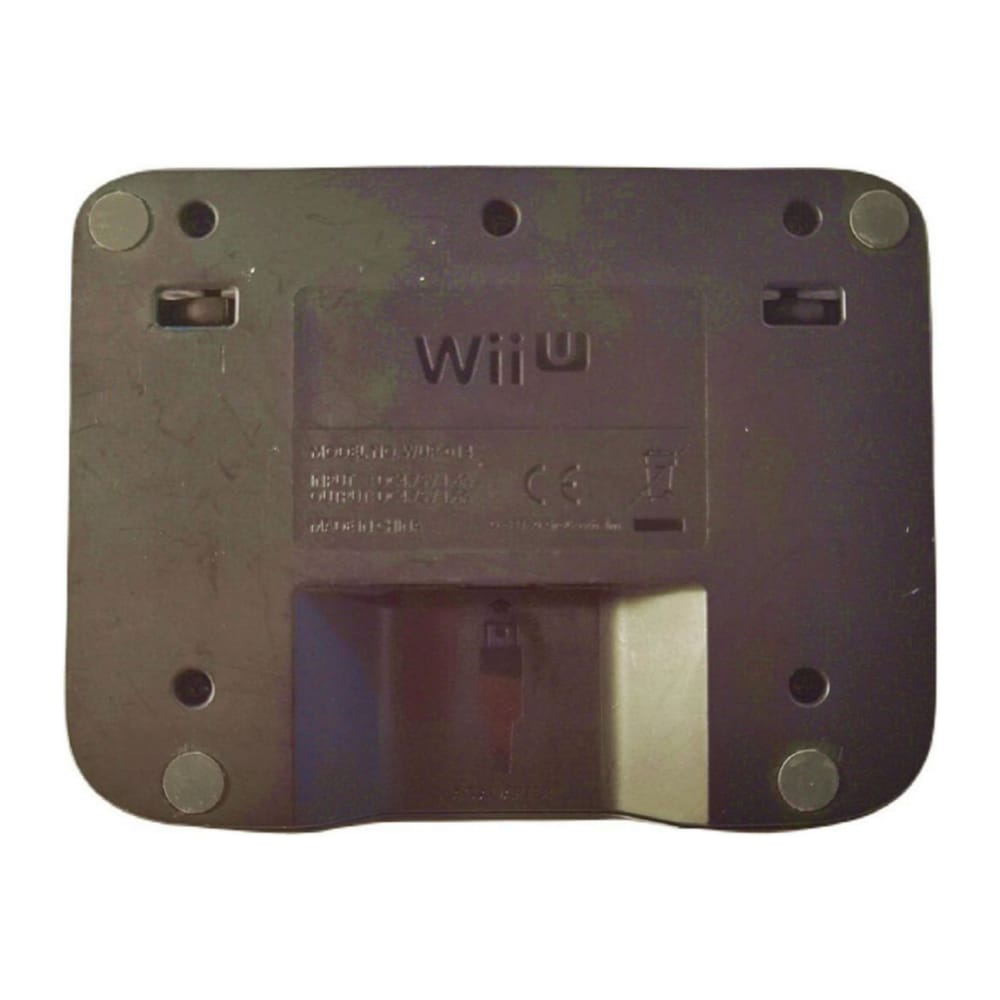 Nintendo Wii U: Charging Station Wup-014
