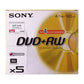 Dvd+Rw (4.7Gb) ( X5 ) Sony