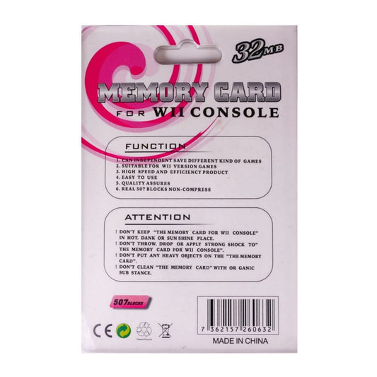 Nintendo Wii: Memory Card (32Mb) (White)