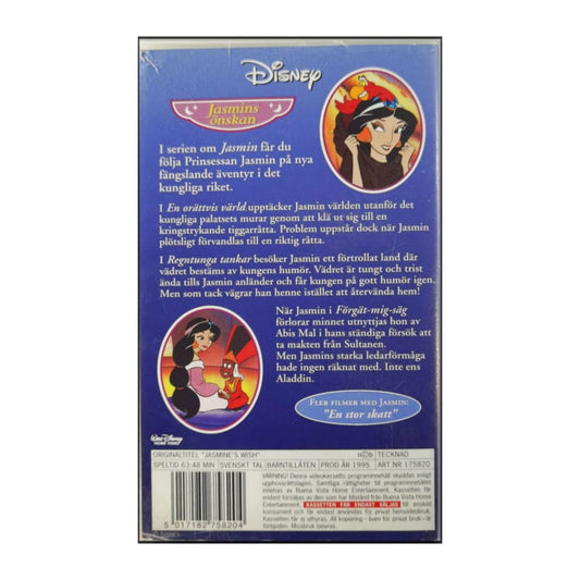 Jasmine'S Wish | Jasmins Önskan