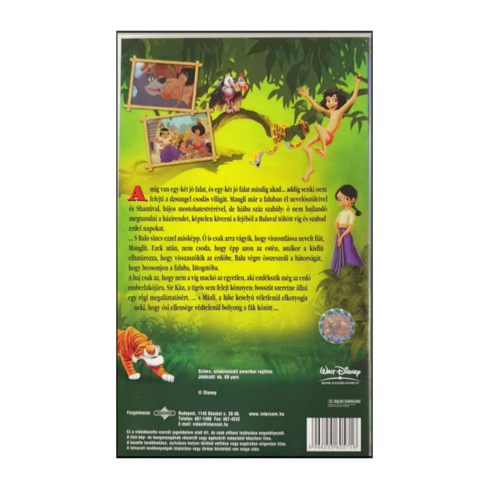 The Jungle Book 2 | A Dzsungel Könyve 2