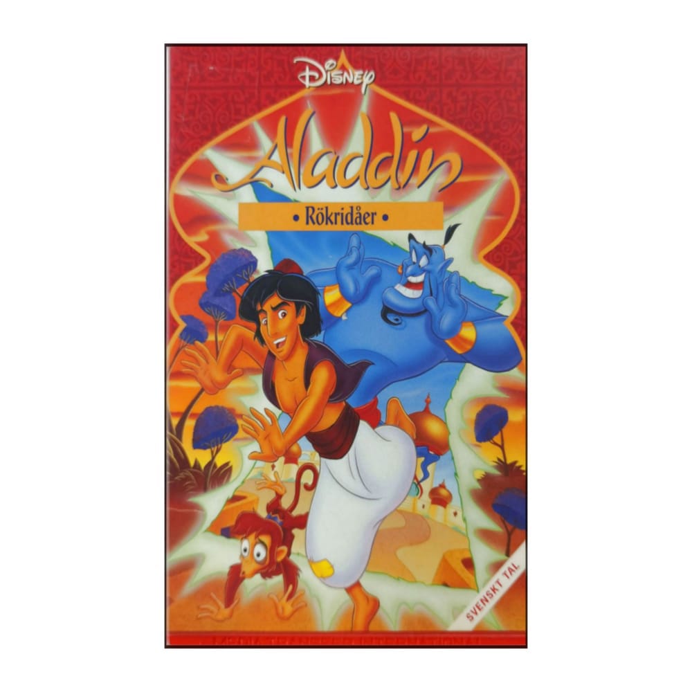 Aladdin (1995) Rökridåer