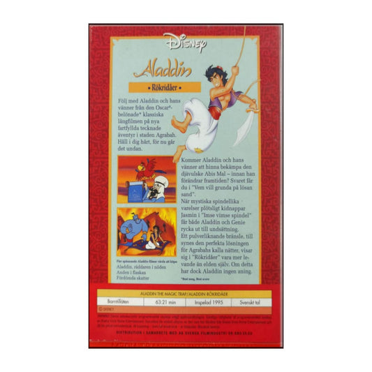 Aladdin (1995) Rökridåer