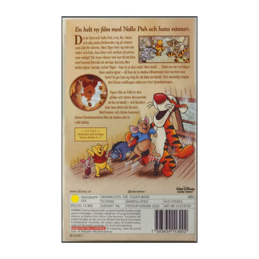 Winnie The Pooh | Tigers Film