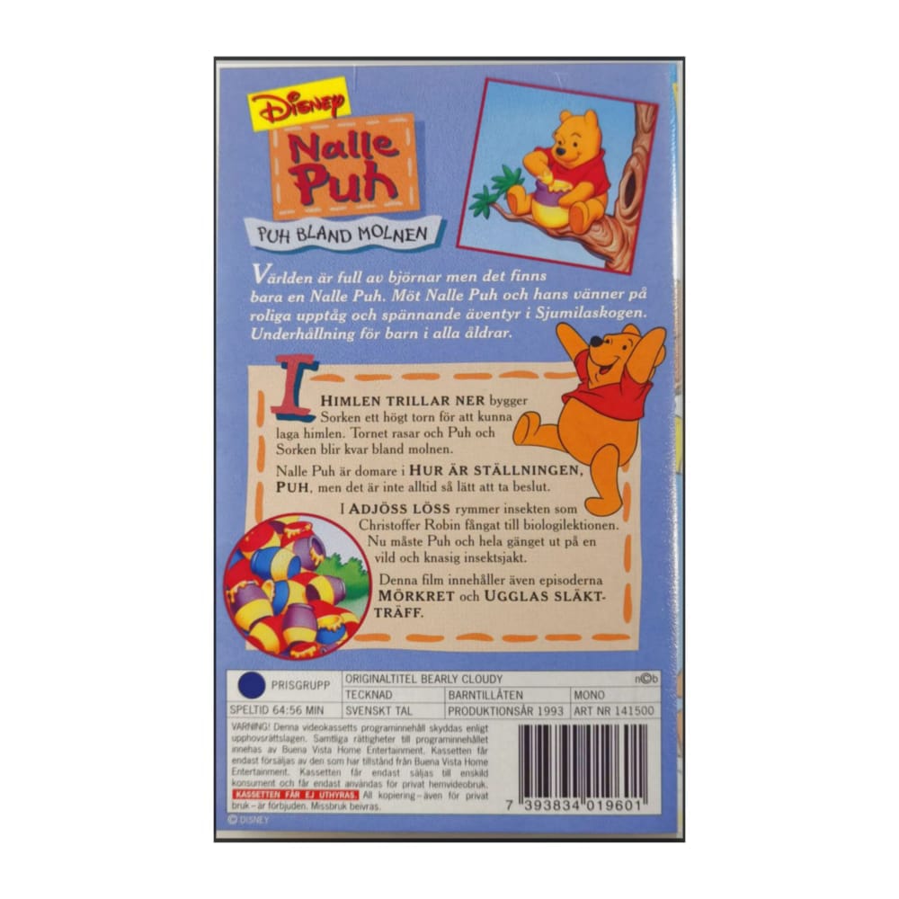 Winnie The Pooh | Nalle Puh: Puh Bland Molnen