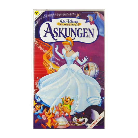 Cinderella | Askungen