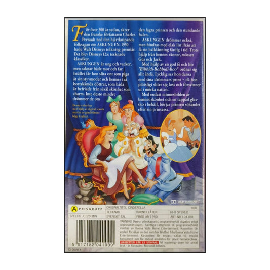 Cinderella | Askungen