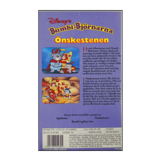 Gummi Bears | Bumbi-Björnarna: Önskestenen