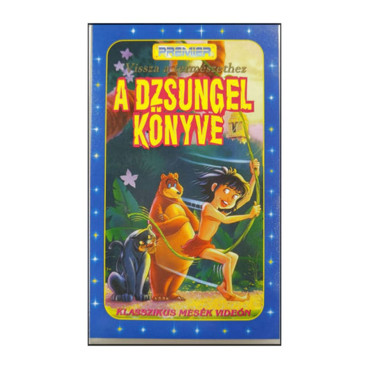 The Jungle Book | A Dzsungel Kønyve
