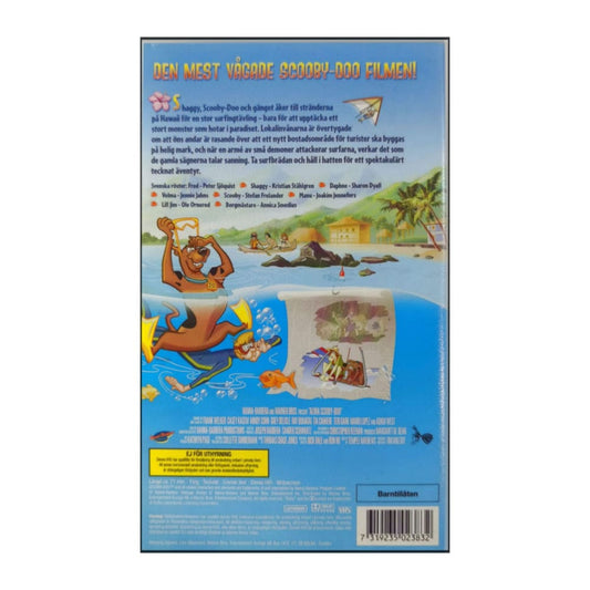 Scooby-Doo (2005) Aloha