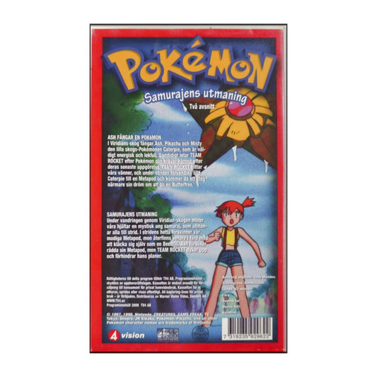 Pokémon: Samurajens Utmaning