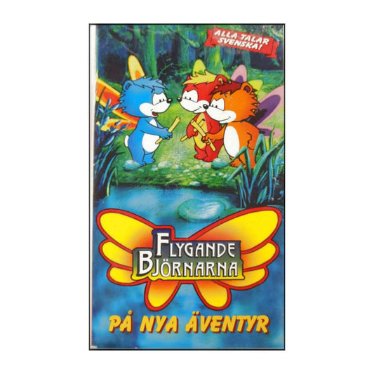 The Little Flying Bears | Flygande Björnarna
