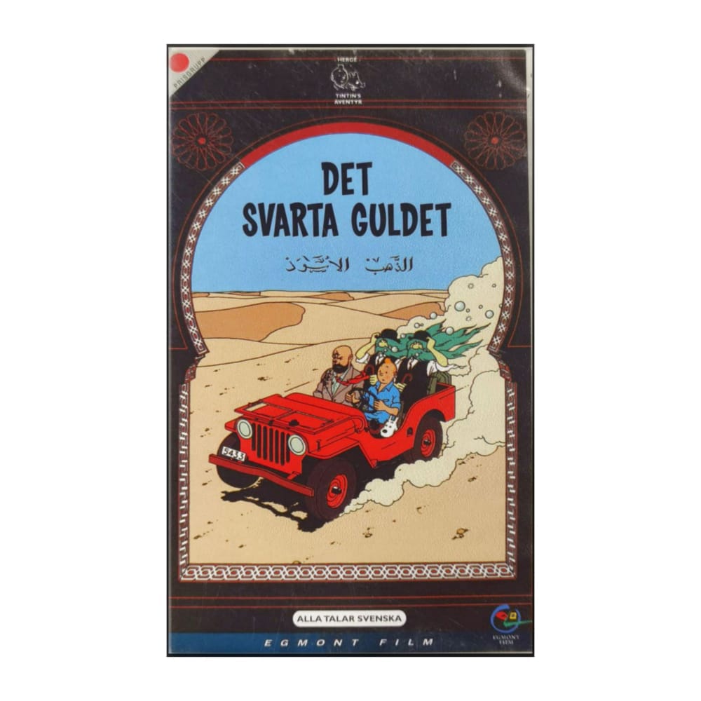 Tintin: Det Svarta Guldet