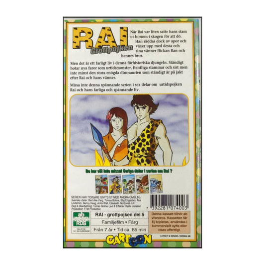 Ryu The Primitive Boy 5 Rai Grottpojken