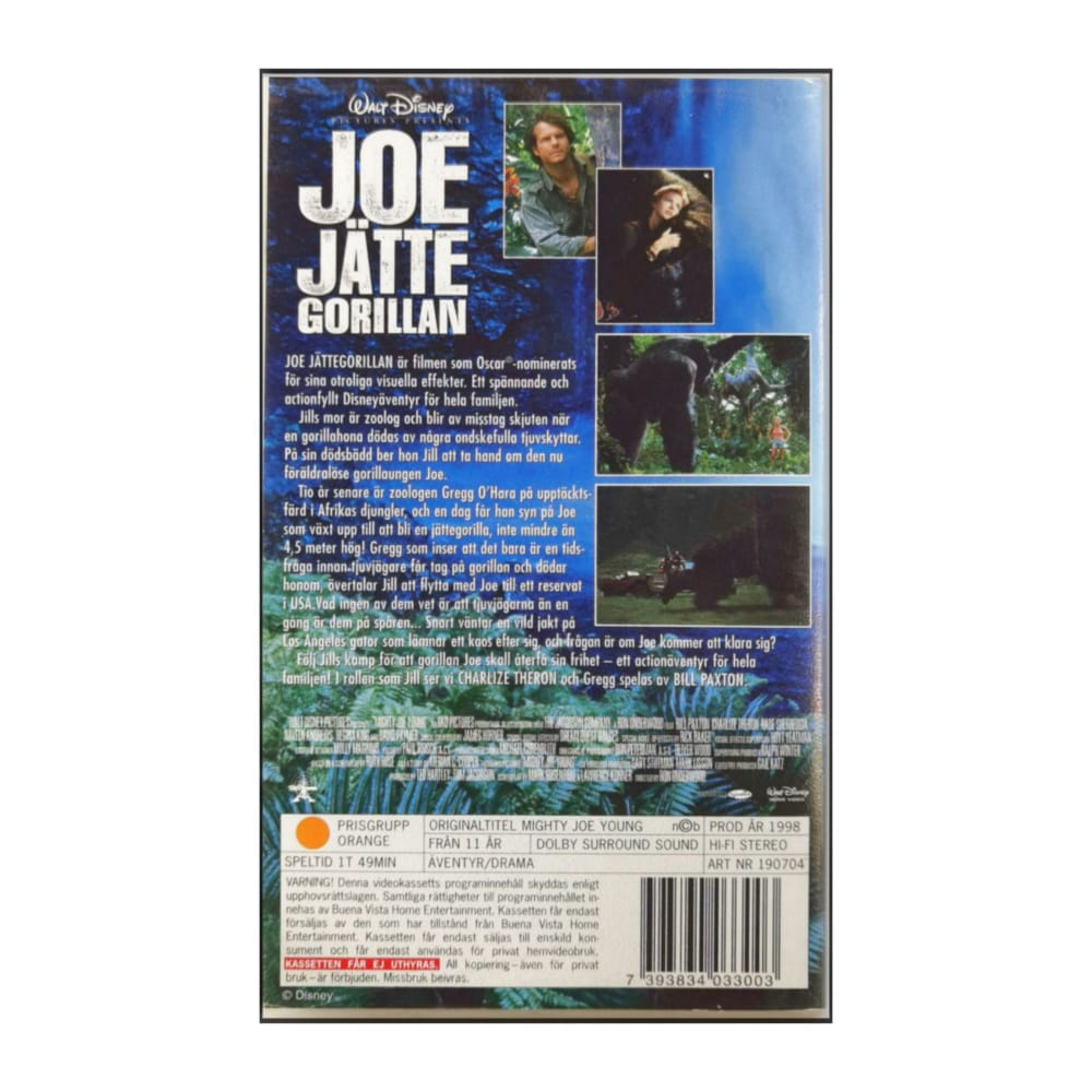 Mighty Joe Young | Joe Jättegorrillan