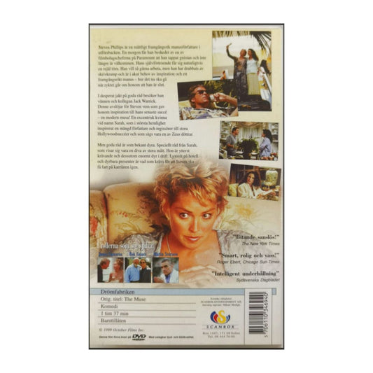 The Muse | Drömfabriken