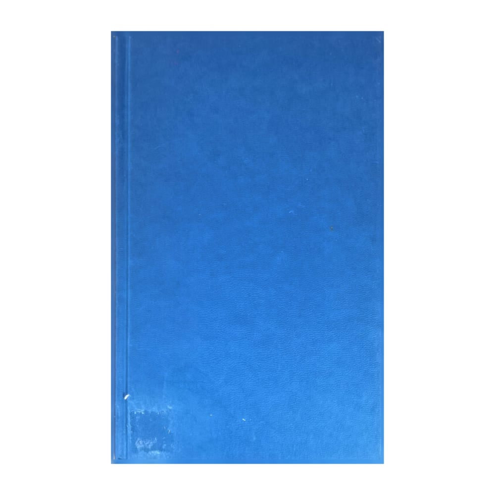 Lars Hesslind: Befriaren