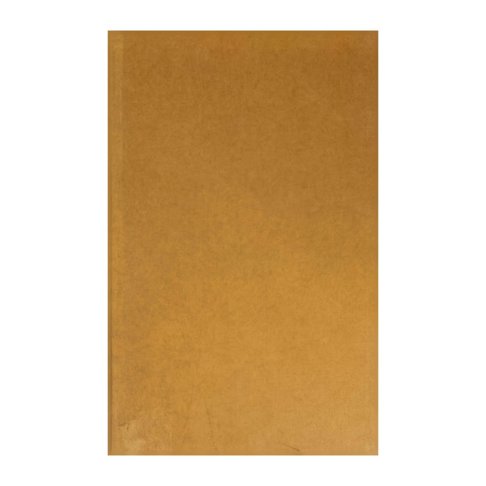 Isaac Bashevis Singer: Godset