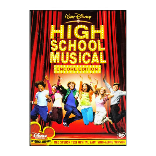 High School Musical