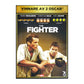 The Fighter