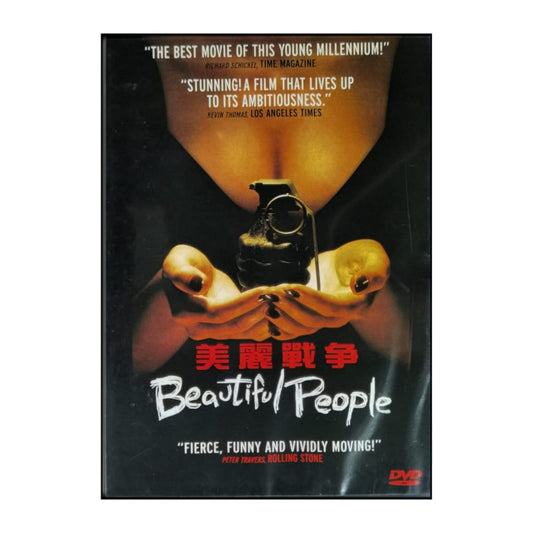 Beautiful People