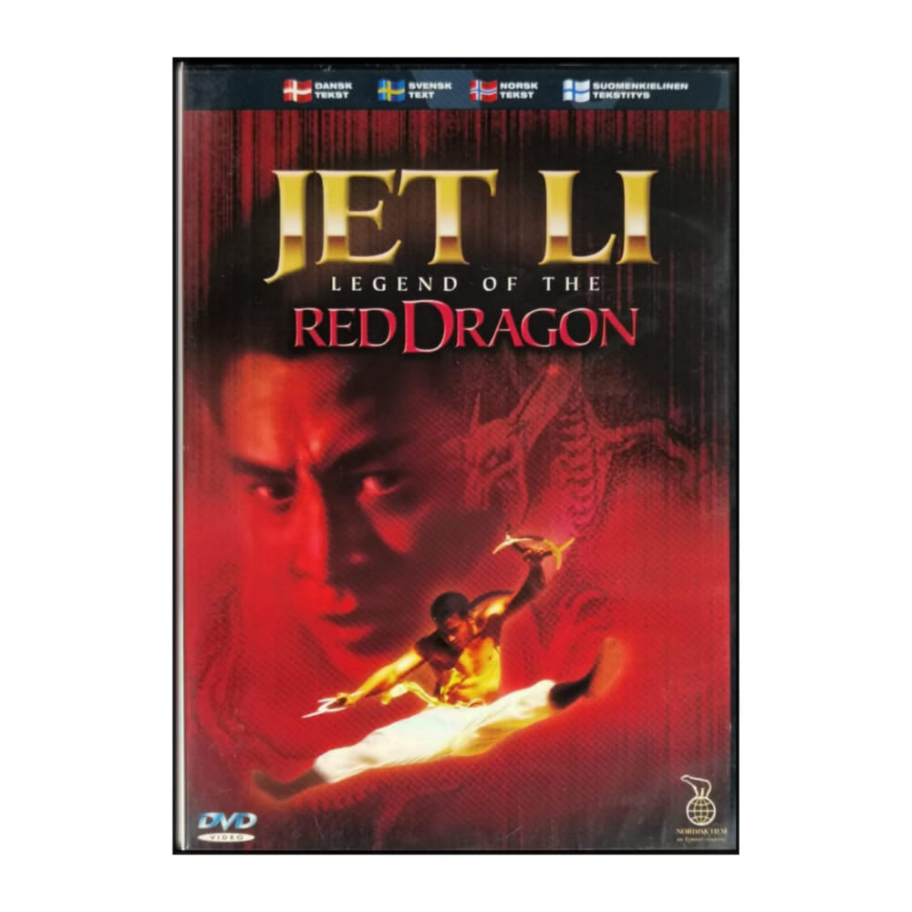 Hung Hei Kwun | Legend Of The Red Dragon