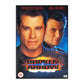 Broken Arrow