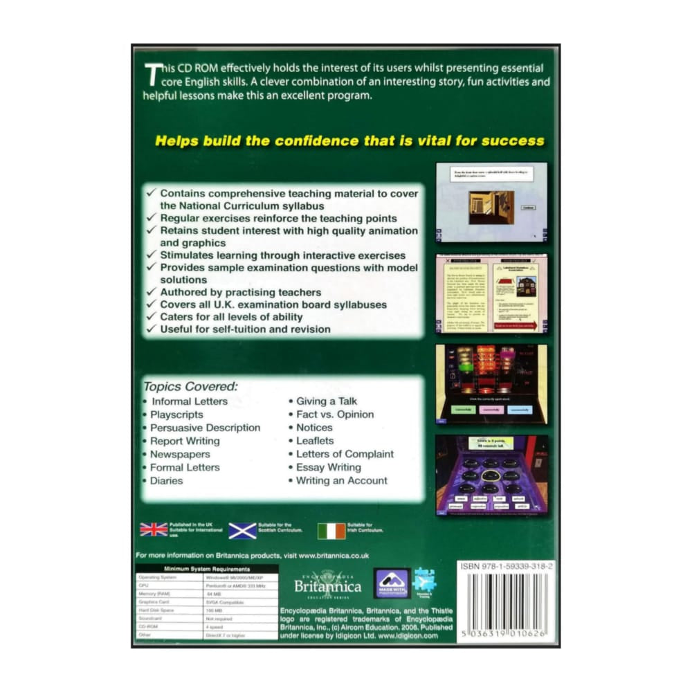 Encyclopedia Britannica Gcse English