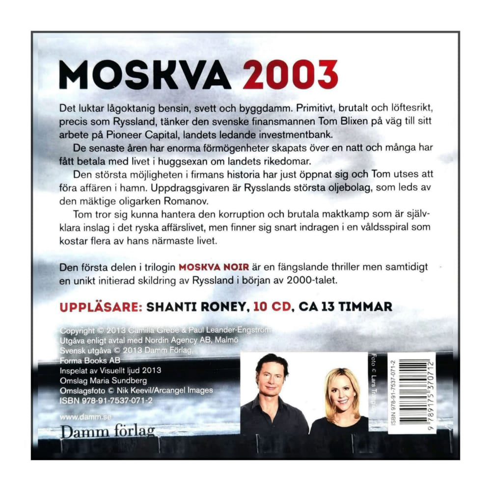 Camilla Grebe & Paul Leander-Engström: Moskva Noir 1 Dirigenten Från Sankt Petersburg