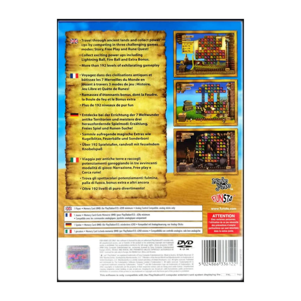 7 Wonders Of The Ancient World