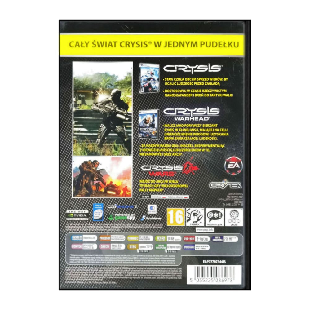 Crysis: Maximum Edition