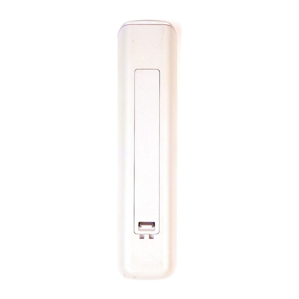 Philips Universal Sru 5030