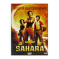 Sahara